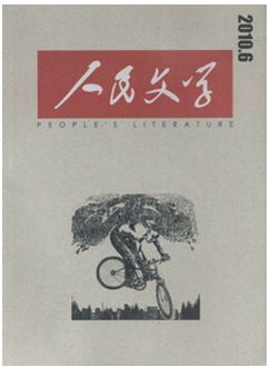 ѹ؈D1512171151_16.png