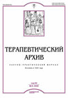 TERAPEVTICHESKII ARKHIVڿпԺօ^(q)