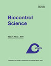 BIOCONTROL SCIENCEs־пԺׅ^