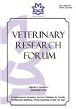 Veterinary Research ForumڿпԺօ^
