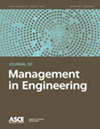 JOURNAL OF MANAGEMENT IN ENGINEERINGпԺׅ^