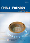 China FoundryпԺׅ^