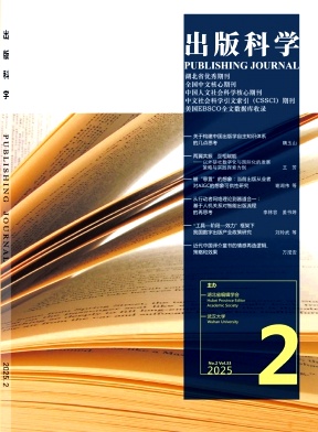 ƌW(xu)