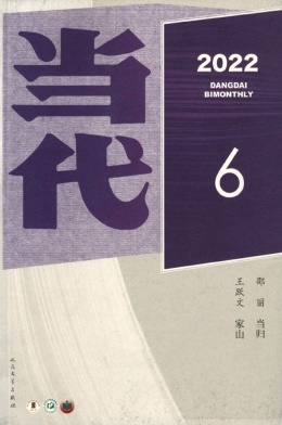 (dng)