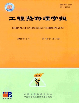 ̟W(xu)(bo)
