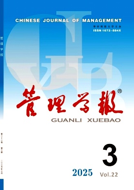 W(xu)(bo)