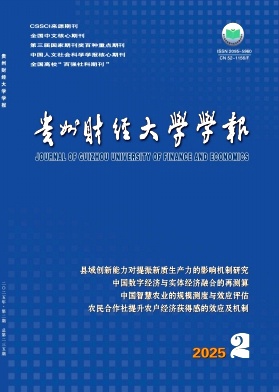 Fؔ(ci)(jng)W(xu)W(xu)(bo)