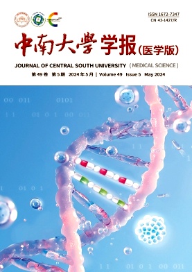 ϴW(xu)W(xu)(bo)(t(y)W(xu))