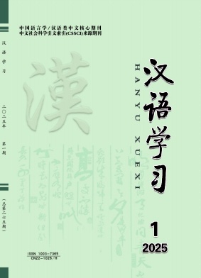 hZ(y)W(xu)(x)