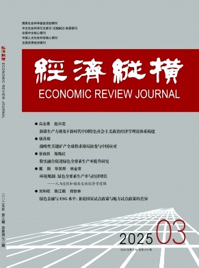(jng)vM