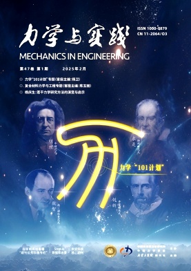 W(xu)c(sh)`
