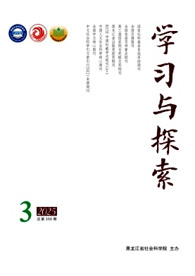 W(xu)(x)c̽