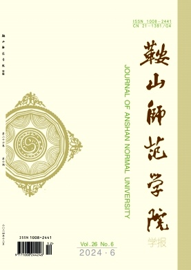 ɽW(xu)ԺW(xu)(bo)