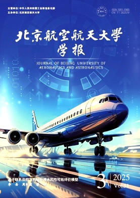 պW(xu)W(xu)(bo)
