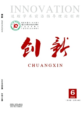 (chung)