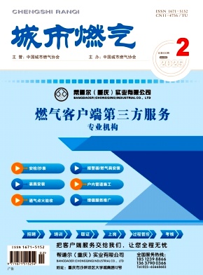 ȼ?x)?>
					<dl>
						<dt><p>ȼ?x)?/p><span>P(gun)ע(<script src=http://www.optiwork.cn/e/public/ViewClick/?classid=17&id=3795&addclick=1></script>)</span></dt>
						<dd class=