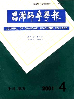 HW
