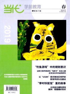 Wǰ