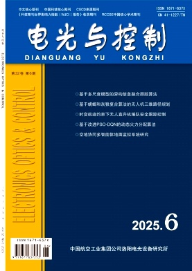 늹c