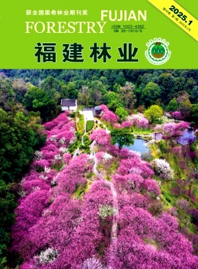 ֘I