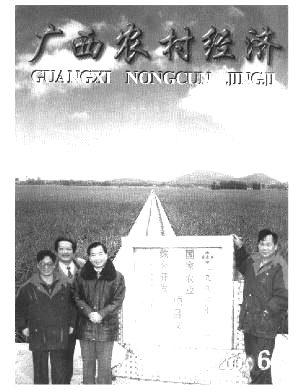 Vr彛