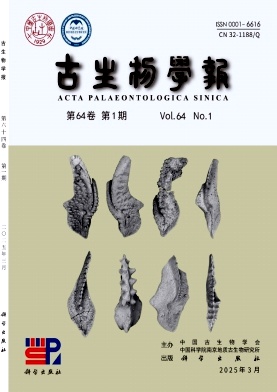 W(xu)