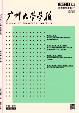 VݴW(xu)W(xu)(bo)Ȼ棩