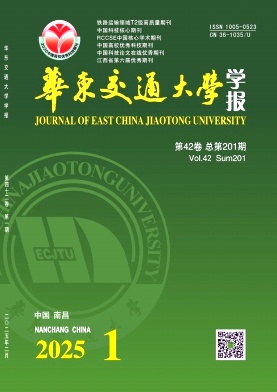 A|ͨW(xu)W(xu)(bo)