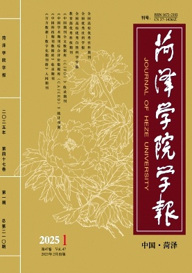 ʝɌW(xu)ԺW(xu)(bo)