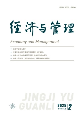 (jng)c