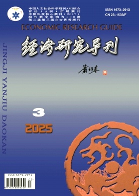 (jng)(j)о(do)