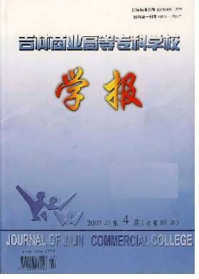 ̘I(y)ߵȌƌW(xu)УW(xu)(bo)