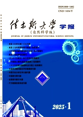 ľ˹W(xu)W(xu)(bo)ȻƌW(xu)