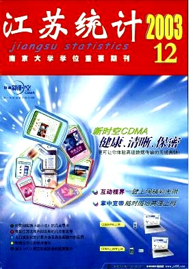 Ky(tng)Ӌ(j)