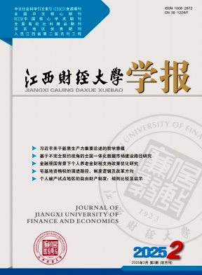 ؔ(jng)W(xu)W(xu)