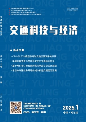 ͨƼc(jng)(j)