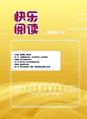 옷x