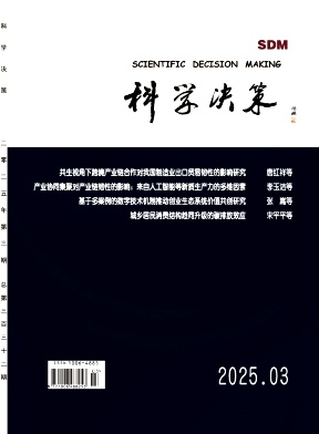 ƌW(xu)Q