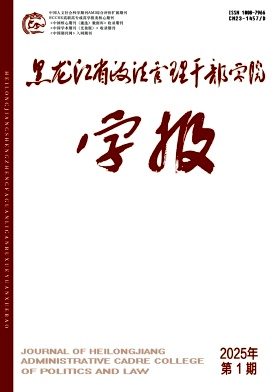 ʡɲW(xu)ԺW(xu)(bo)