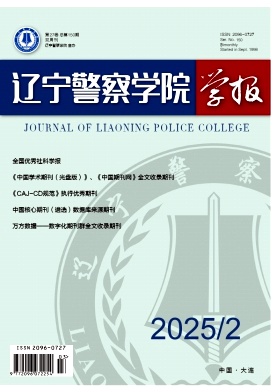 |W(xu)ԺW(xu)(bo)s־201803ՓĿ䛲ԃ