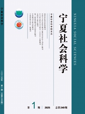 ƌW(xu)