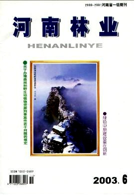 ֘I