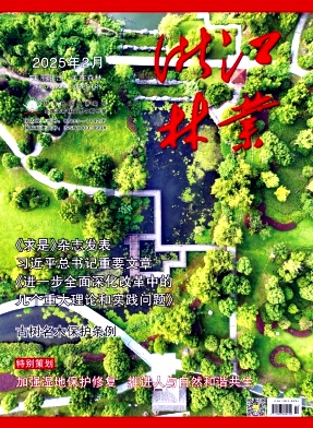 㽭֘I(y)