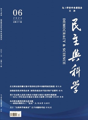 cƌW(xu)