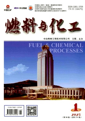 ȼc