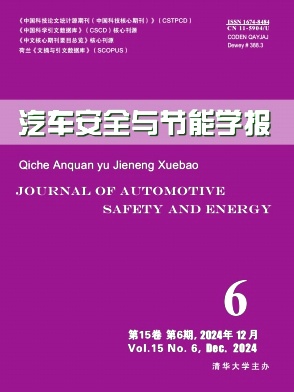 ܇(ch)ȫc(ji)܌W(xu)(bo)