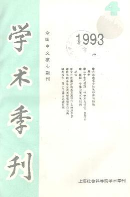 ϺƌW(xu)ԺW(xu)g(sh)