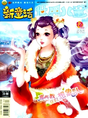 烺ͯ