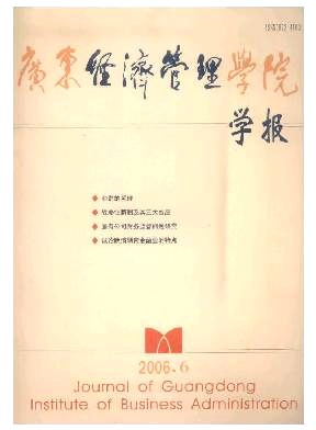 V|(jng)(j)W(xu)ԺW(xu)(bo)