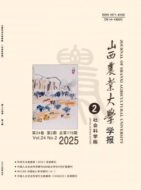 ɽr(nng)I(y)W(xu)W(xu)(bo)ƌW(xu)棩